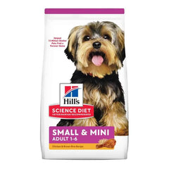 Hills Adult Small & Mini